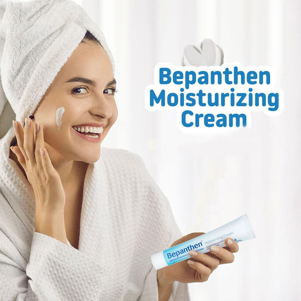 BEPANTHEN | SKIN MOISTURIZER - Mayshka