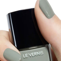 CHANEL | VERNIS LONGWEAR 608 LEGERETE - Mayshka