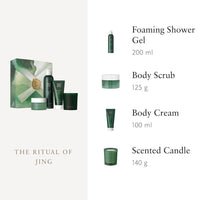 RITUALS | COFFRET THE RITUAL OF JING Mayshka