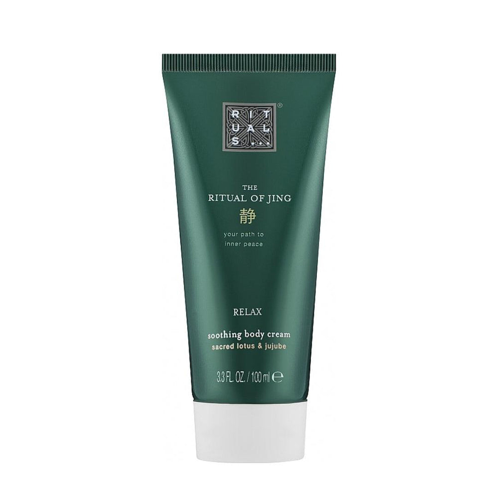 RITUALS | THE RITUAL OF JING -  LOTUS SACRE & JUJUBE BODY CREAM