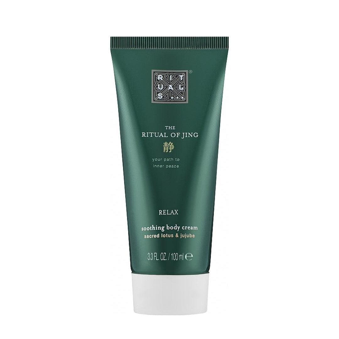 RITUALS | THE RITUAL OF JING -  LOTUS SACRE & JUJUBE BODY CREAM
