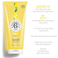 ROGER & GALLET | GEL DOUCHE - CEDRAT - Mayshka