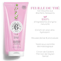 ROGER & GALLET | GEL DOUCHE - FLEUR DE THE - Mayshka