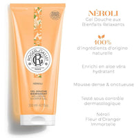 ROGER & GALLET | GEL DOUCHE - NEROLI - Mayshka