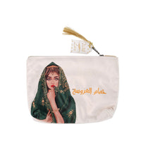 TROUSSE | TROUSSE HAMMAM AL AROUSS - Mayshka