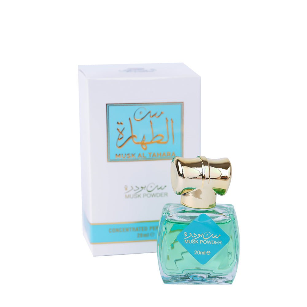MUSK AL ATAHARA |AL AQEEQ MUSK POWDER - BLEU
